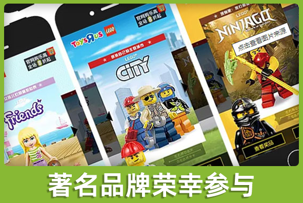 北京AG旗舰厅游戏美术外包公司:参与著名品牌小游戏全案