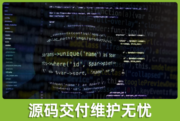 北京AG旗舰厅游戏美术外包公司:可提供源码交付便于后续开发
