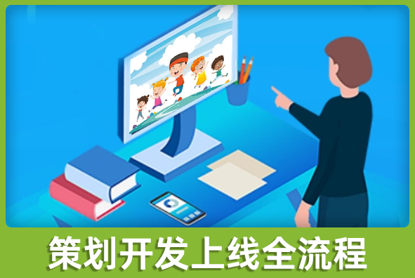 北京AG旗舰厅游戏美术外包公司:策划开发上线一站式省去分包烦恼