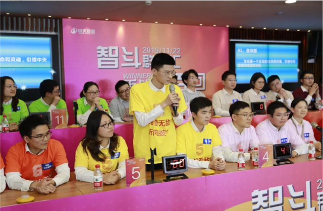 扬鞭奋进•逐梦转型——BBIN宝盈集团总部举行创立23周年庆系列活动